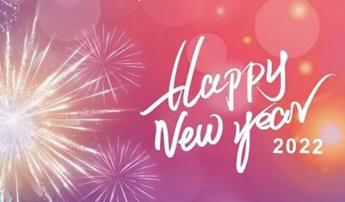 ag旗舰厅与您智造同行，开启2022新篇章