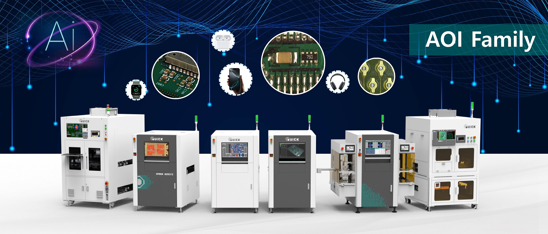 ag旗舰厅智能装备股份有限公司